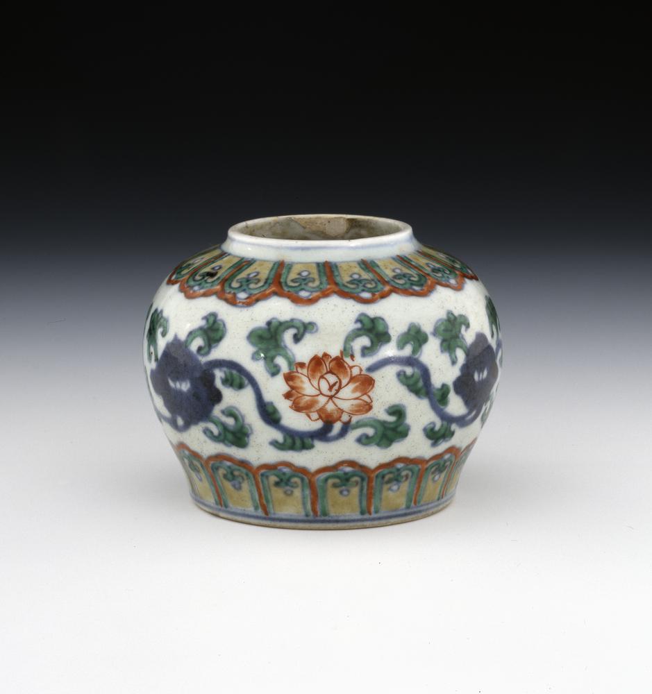 图片[1]-bowl BM-1946-0715.6-China Archive